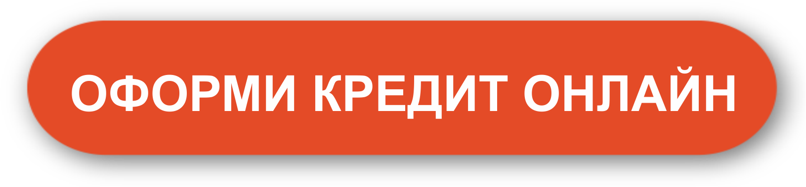 договор займа на предприятии