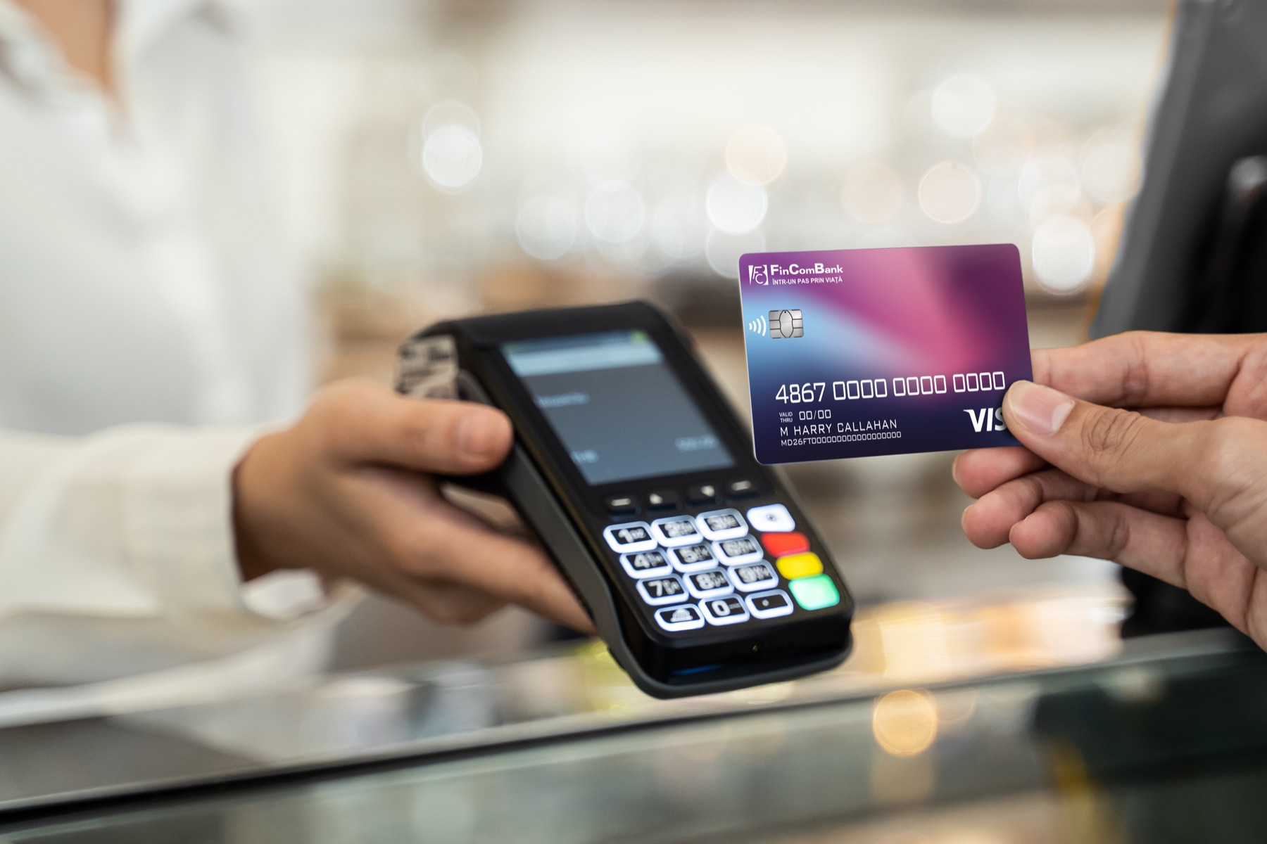 Оплата картой Visa FinComBank на терминале