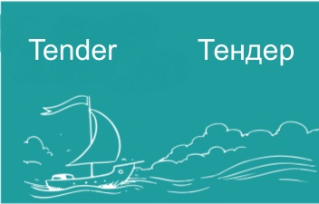 FinComBank S.A. объявляет об открытии тендера на изготовление и поставку недатированных ежедневников с логотипом Заказчика FinComBank S.A. объявляет об открытии тендера на изготовление и поставку недатированных ежедневников с логотипом Заказчика