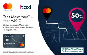 Mastercard vine cu oferta specială pentru cei care preferă să călătorească cu itaxi!