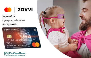 Achită pe ZAVVI.COM cu cardul Mastercard de la FinComBank şi beneficiază de discount!