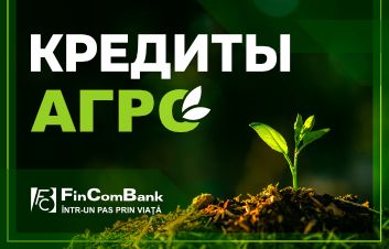 Поддержка сельскохозяйственных предпринимателей с Кредитами АГРО от FinComBank