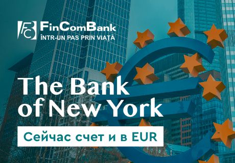 The Bank of New York в списке банков-корреспондентов, сейчас и в евро