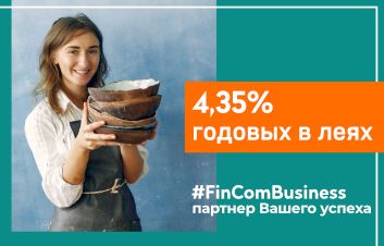 #FinComBusiness - noi facilităţi de creditare pentru tineri antreprenori