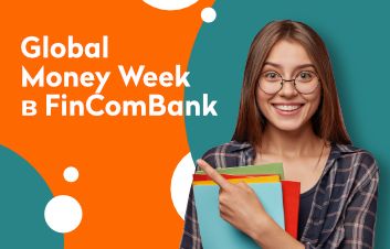 FinComBank anunţă lansarea cursului #FinComEducation pentru elevi în cadrul Global Money Week!