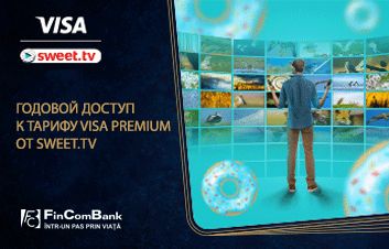 Специальный тариф для SWEET.TV с картой Visa Platinum от FinComBank