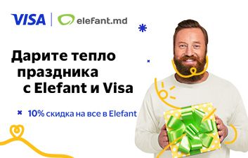 Reducere 10% pe elefant.md cu cardurile Visa de la FinComBank