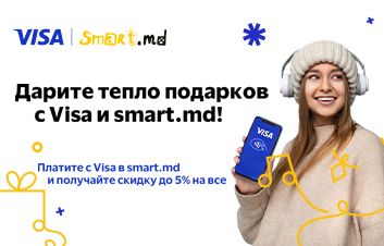 Reducere 5% pe smart.md cu cardurile Visa de la FinComBank