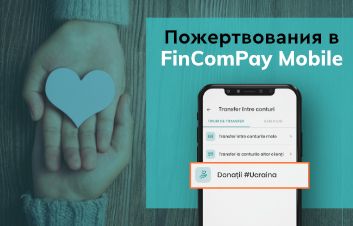 FinComBank запустил «Пожертвования #Украина» в мобильном приложении FinComBank запустил «Пожертвования #Украина» в мобильном приложении