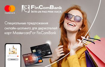 De sărbători beneficiază de reduceri împreună cu Mastercard de la FinComBank