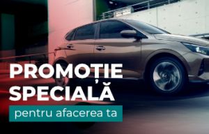 #ВдохновленныeПраздниками | Лизинг авто для Бизнеса с авансом всего 10%!