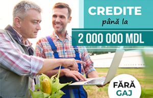 Промо-акция по Кредитам АГРО! Начните новый сельскохозяйственный сезон вместе с нами