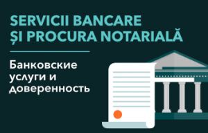 #GlobalMoneyWeek | Banking pe înţelesului tuturor. Procura notarială