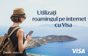 Специальное предложение от VISA! Получите 3 ГБ бесплатного роуминга при путешествии в 127 стран мира