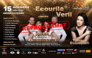 Concertul ,,Ecourile Verii'' REPROGRAMAT