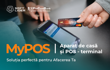 Откройте для себя MyPOS – фискальное устройство и POS-терминал от FinComBank и Soft Lider