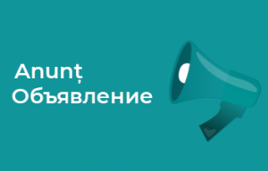 Технические проблемы с отображением остатка на карточных счетах