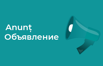ИНФОРМАЦИЯ о созыве годового очередного Общего собрания акционеров „Banca de Finanţe şi Comerţ” S.A. 2025 ИНФОРМАЦИЯ о созыве годового очередного Общего собрания акционеров „Banca de Finanţe şi Comerţ” S.A. 2025