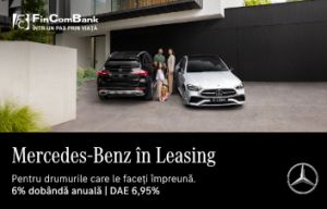 Стратегическое партнёрство FinComBank и Mercedes-Benz: эксклюзивное предложение автолизинга под 6% годовых