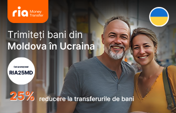 Скидка 25% на денежные переводы в Украину с Ria Money Transfer и FinComBank